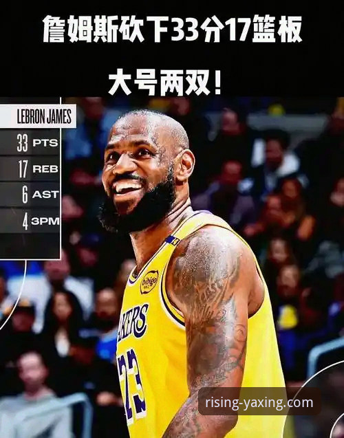 揭秘湖人锁定季后赛背后的血腥西部争夺战：你不知道的五个关键细节