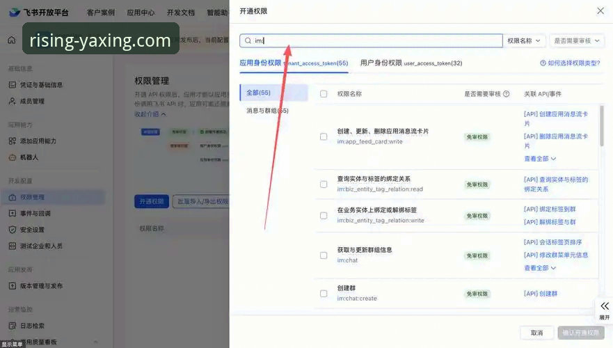 亚星怎么下载教程 亚星体育平台下载完整指南:从零开始的安全安装教程